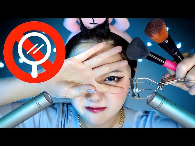 ASMR No Mirror Makeup Challenge