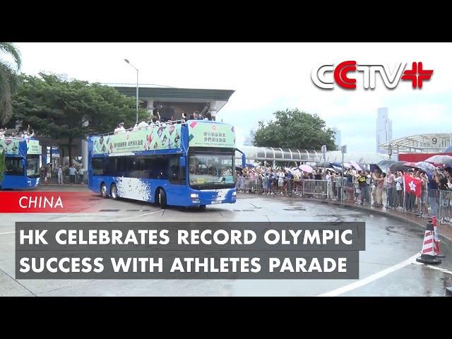 HK Celebrates Record Olympic Success with Athletes Parade