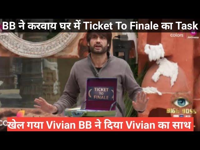 bigg Boss 18 BB ने करवाय घर में Ticket To Finale का Task BB ने दिया Vivian का साथ #biggboss #vivian