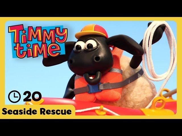 Timmy Time Summer Holiday Special: Seaside Rescue