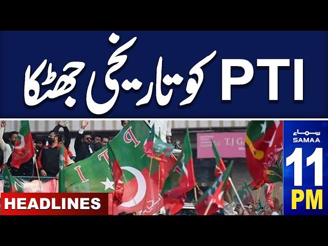 Samaa News Headlines 11 PM | PTI Protest | Chief Justice Historical Decision | 21 Nov 2024| Samaa TV