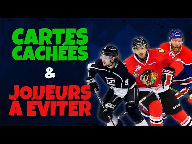 50+ JOUEURS POUR GAGNER VOTRE POOL (ou le perdre...) - [ Guide Poolers LNH 2024-25 ]