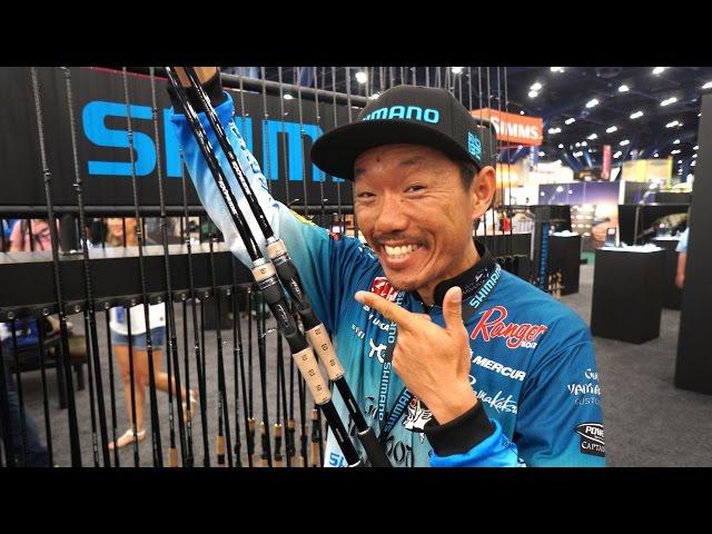 Shin Fukae's favorite new Shimano Expride A Rods | Bassmaster Classic 2017