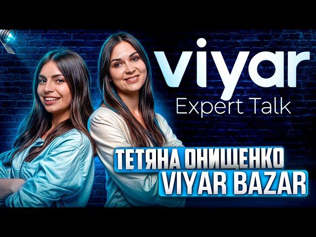 VIYAR Expert Talk №8 | Чого бракує замовникам меблів | Найдорожчий проєкт | Виходимо в офлайн? 