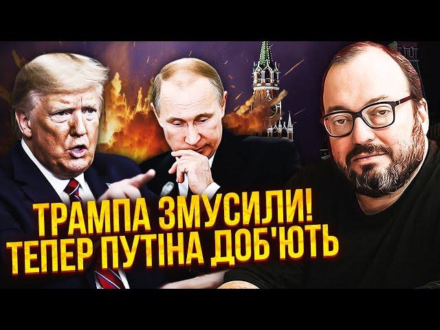 БЄЛКОВСЬКИЙ: Усе! ПУТІН ПОПАВ. Тотальний розгром на фронті. До миру лише ОДИН КРОК. Скоро чекайте...