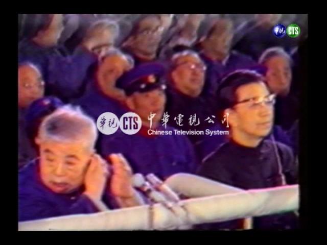 【歷史上的今天】1981.01.25_中共審判「四人幫」 江青被判處死刑