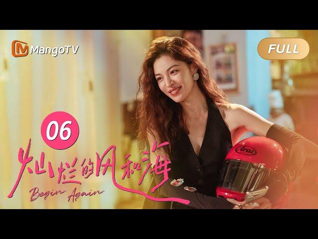 ENG SUB《灿烂的风和海 Begin Again》EP06 陈嘉慧韩俊豪天台共舞心动表白 氛围感拉满｜钟楚曦韩东君赴澳门开启风海Chill之旅｜MangoTV Monsoon