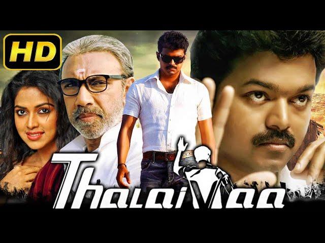 Thalaivaa (HD) - Thalapathy Vijay Blockbuster Hindi Dubbed Movie | Amala Paul, Sathyaraj