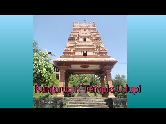 Kunjaru giri temple udupi /Durgaparameshwari temple/ Udupi /Devi Temple udupi