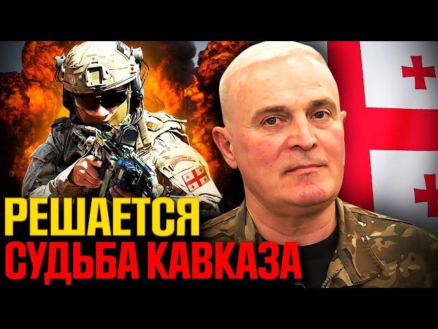 Северный Кавказ и Грузия: колонии или свободные народы?