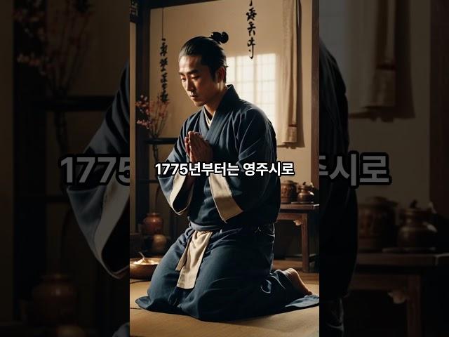 한국 가톨릭 최초의 수도자 홍유한 선생 #가톨릭 #종교 #성서 #홍유한 #수도자 #수도승 #수도회 #천주교 #그리스도교 #스님