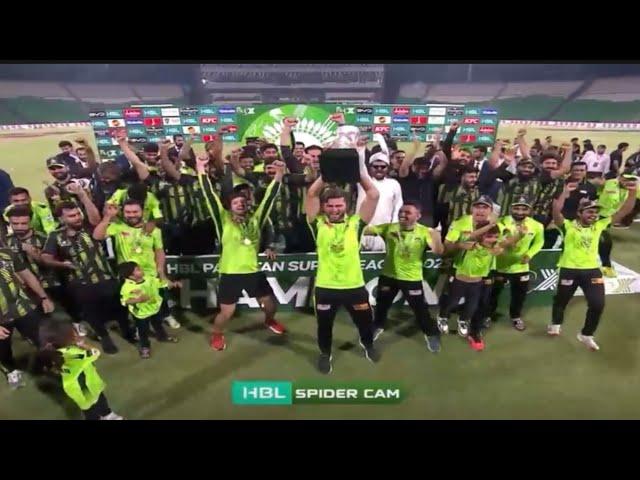 PSL AWARD CEREMONY 2025 / PSL X / #psl #cricket #trending #psl10