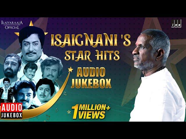 Isaignani's Star Hits | Isaignani Ilaiyaraaja | Evergreen Tamil Song