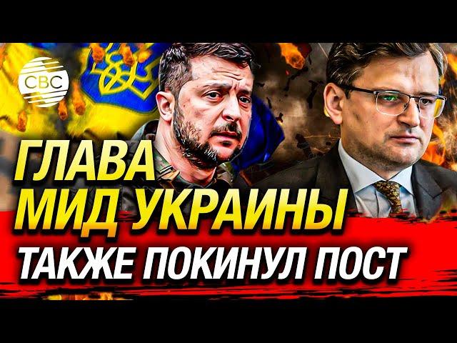 Отставка за отставкой: кризис в правительстве Украины?