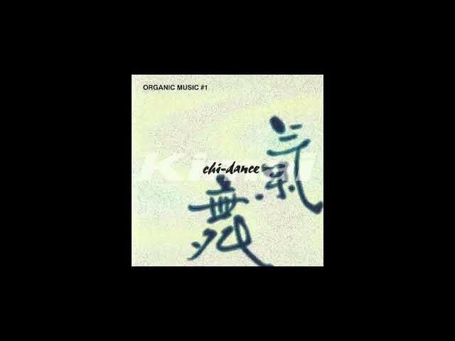 Toshimi Mikami (三上としみ) - 気舞 (Kimai) (Full Album)