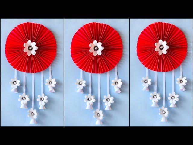 Easy and Quick Paper Wall Hanging Ideas / A4 sheet Wall decor / Cardboard  Reuse /Room Decor DIY