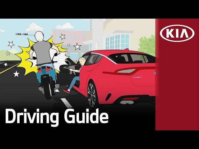 Dutch Reach | Driving Guide | Kia