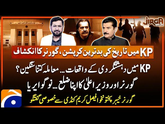 KP Governor Faisal Karim Kundi - Exclusive Interview - Jirga  -Saleem Safi - Geo News