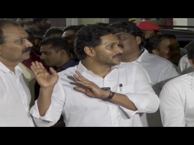 LIVE: YSRCP Chief YS Jagan Visits Tirupati | Console Tirupati Stampede Victims | Tirupati Incident