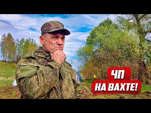 Непредвиденные неприятности! | Орловская обл, Болховский район, Кривцовский мемориал