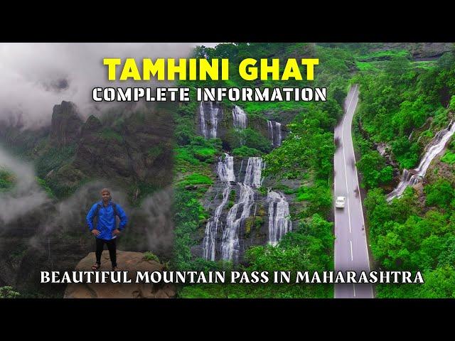 Tamhini Ghat in Monsoon | Tamhini Ghat Waterfall | Kunadalika Valley | Pune, Maharashtra