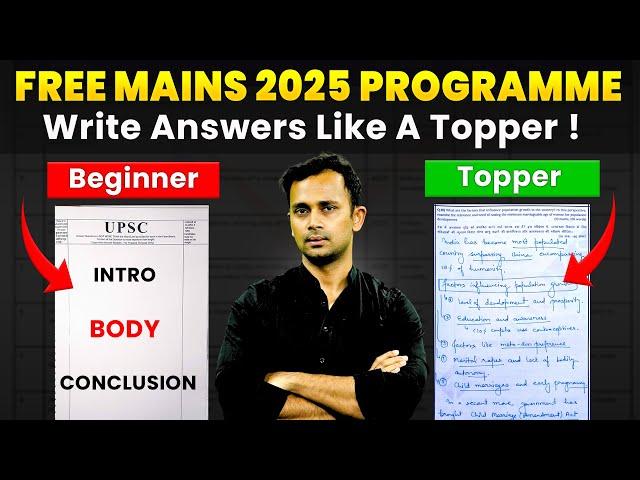 UPSC Mains Preparation Strategy 2025 | UPSC Mains Answer Writing Like A Topper
