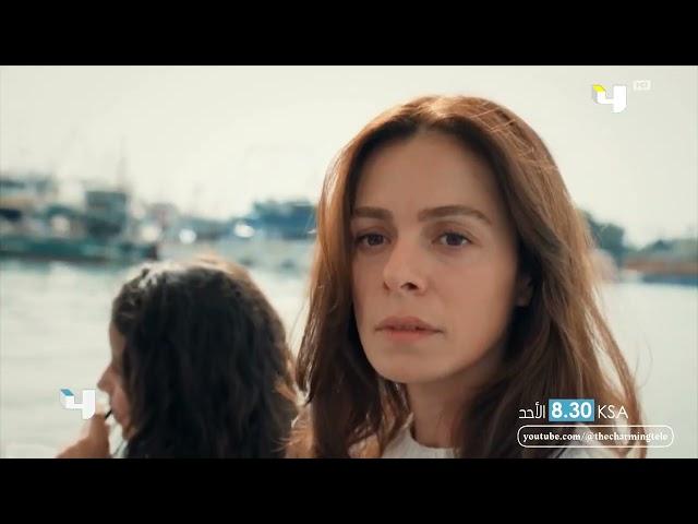 مسلسل انا ام مسلسل تركي جديد مشوق على mbc4