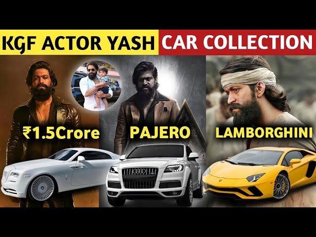 Yash (KGF Actor) Car Collection 2022, Celebrity 7Star,