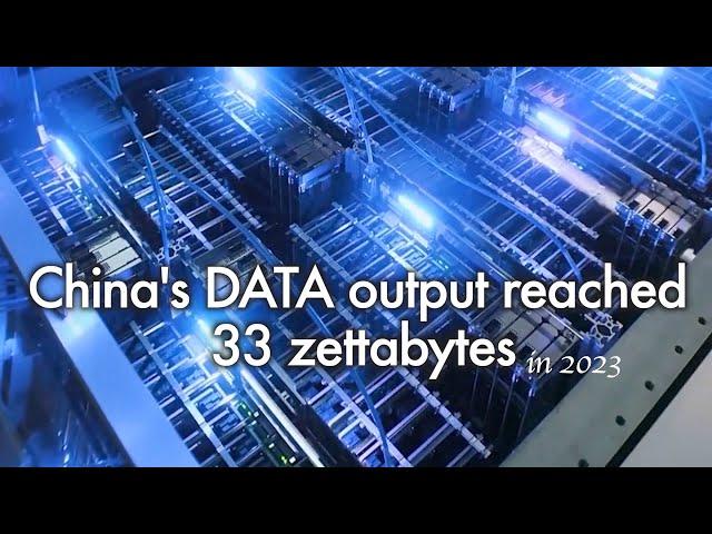 China accelerating building of data infrastructure across country