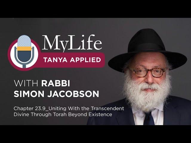 Chapter 23.9: Uniting With the Transcendent Divine Through Torah Beyond Existence