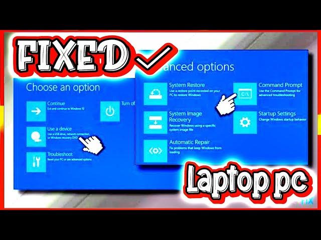 How To Fix Automatic Repair Couldn't Repair Your PC Windows 10/11