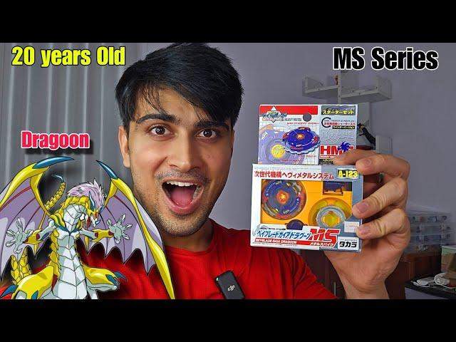 Finally I Got Ms Beyblade Beyblade | Gaia Dragoon Ms Beyblade Unboxing And Review