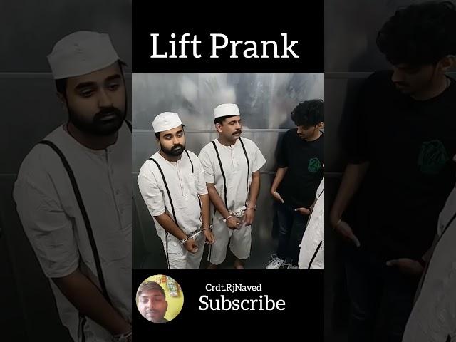 Lift prank By Rj naved  | #facts #trending #viral #prank #pranks #entertainment #funny #shorts