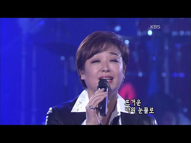 혜은이 -  '당신은 모르실거야' [콘서트7080, 2005] |  Hye euni - 'You don't know'