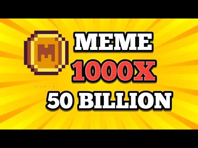 (MEME COIN) PRICE PREDICTION 2025 || $50 $BILLIONS SOON || 1000X POTENTIAL ??? 