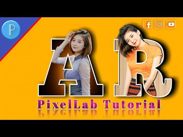 PixelLab Photo Editing || pixelLab Tutorial 2021 