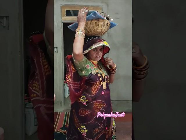 padosan mahra beth Bane adgi re#priyankajaat#shekhawaticulture#rajasthaniclture#shekhawaticulture#rj