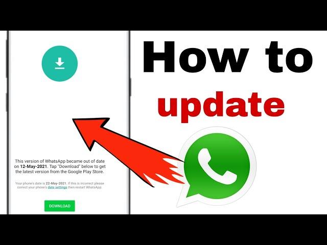 WhatsApp kaise update kare !how to update WhatsApp #Azadkushwaha