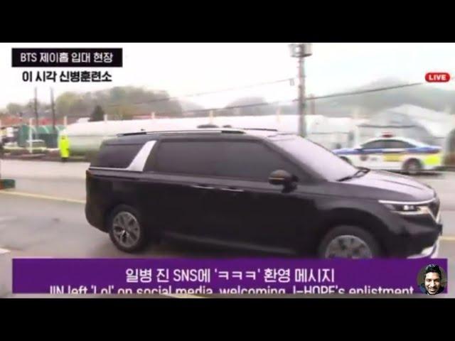 BTS Jungkook Arrived at Jhope Military Camp to Say Goodbye