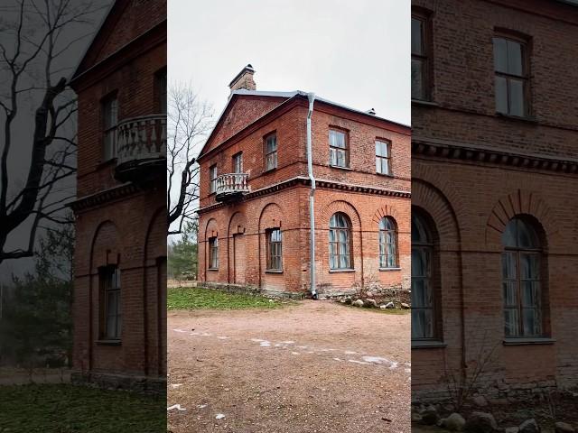Малоизвестная, но очень интересная усадьба - Приютино всего в 20 минутах от СПб #спб #приютино