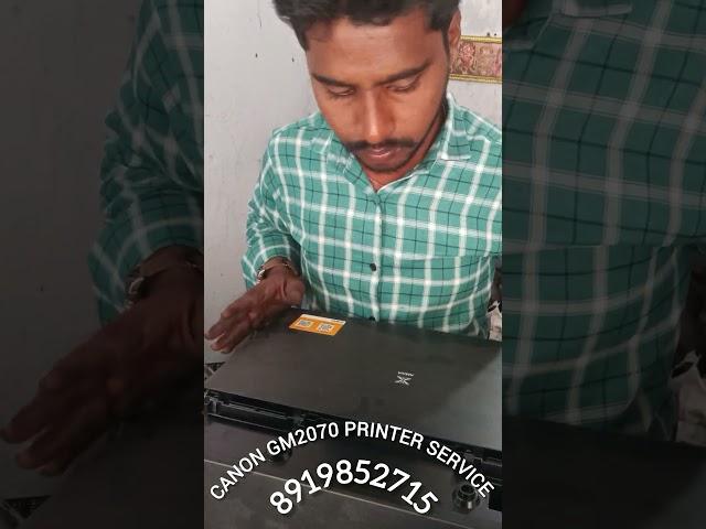 CANON INKJET PRINTER