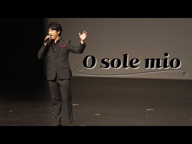 O sole mio - 테너 최병준