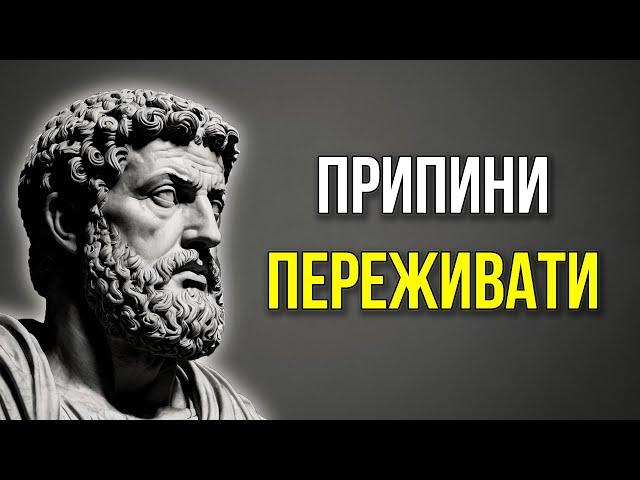 Твоє життя ЗМІНИТЬСЯ після перегляду цього відео