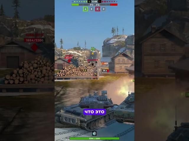  САМЫЕ РЕДКИЕ ПРЕМЫ В TANKS BLITZ #blitz #танкиблиц #tanksblitz