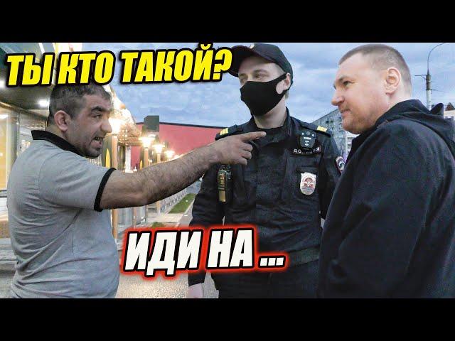 ▶️ "Ты кто такой?"  Как быстро УЕХАТЬ-НА-СУТКИ?  Мастер-класс от юриста Антона Долгих 
