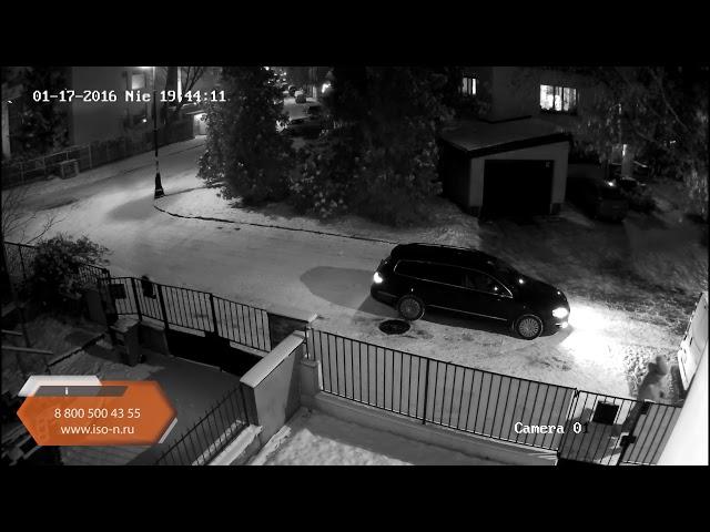 ПРИМЕР ЗАПИСИ С КАМЕРЫ ВИДЕОНАБЛЮДЕНИЯ ISON