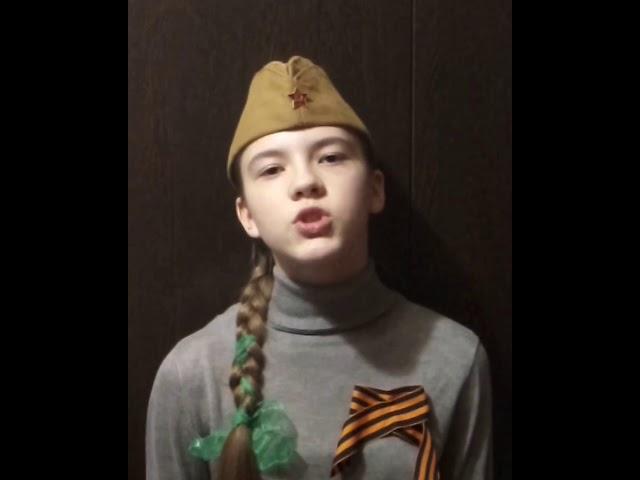 #ПесньПобеды Александра - "Навсегда сестричка" Татьяна Гусарова