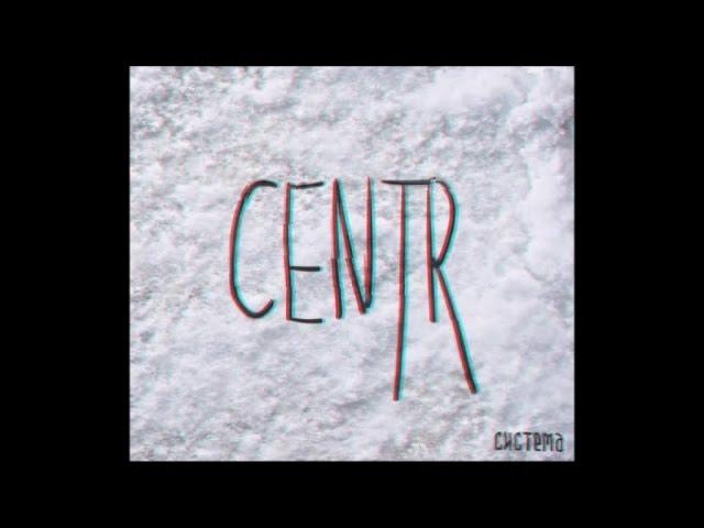 CENTR - Бизнес