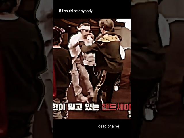 Hyunsung | Samsung | Hyunjin | Sam | Han | Jisung | Stray Kids | My Dad in 1985 | Handshake