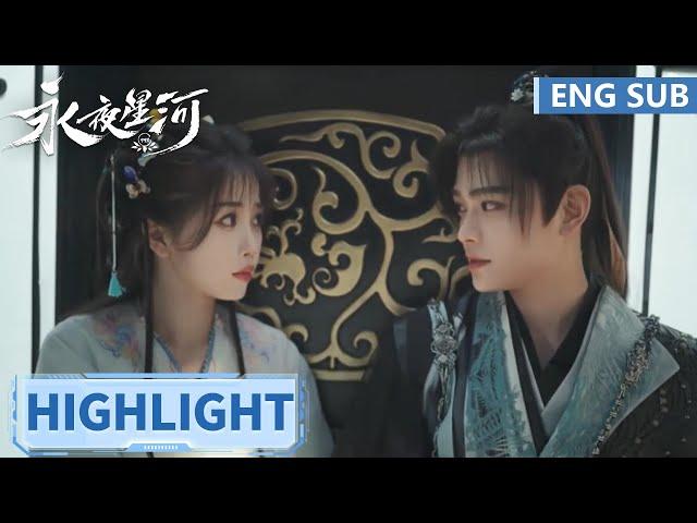 EP29 Highlight | Love Game in Eastern Fantasy